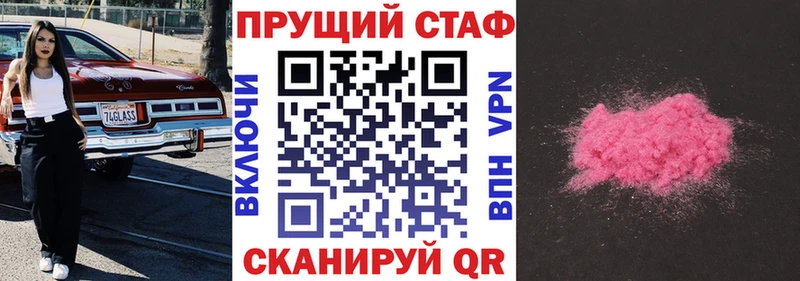 Купить наркотики сайты Вязьма Cocaine  МАРИХУАНА 