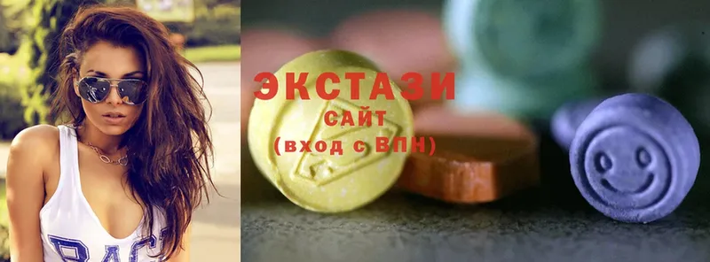 магазин продажи   ОМГ ОМГ маркетплейс  Ecstasy Punisher  Вязьма 