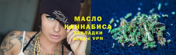 альфа пвп VHQ Покачи