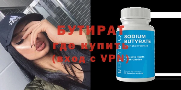 mix Покровск