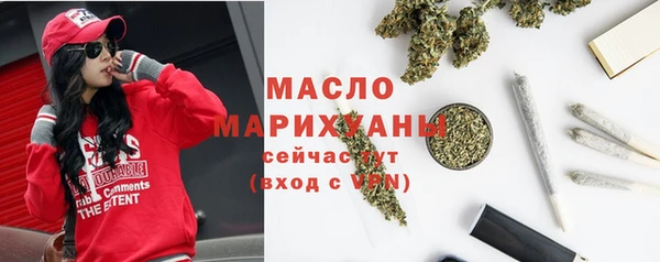 mix Покровск