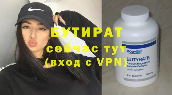 мдпв Грязовец
