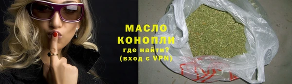 mix Покровск
