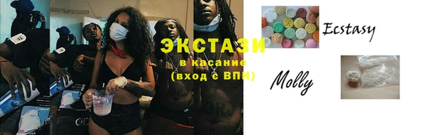 винт Грязи