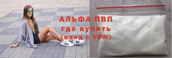 mix Покровск