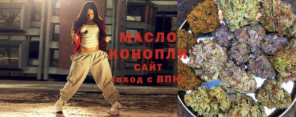 альфа пвп VHQ Покачи