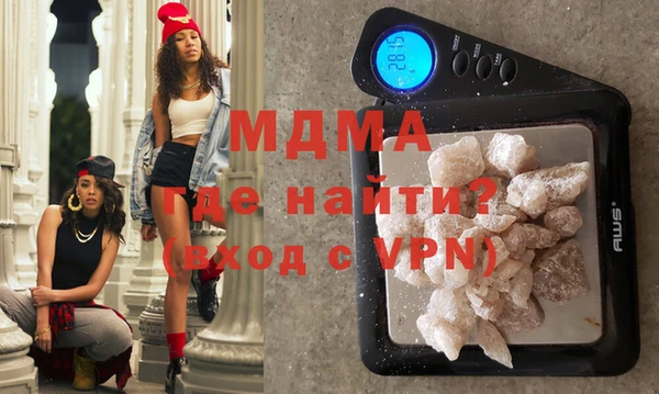 первитин Покров