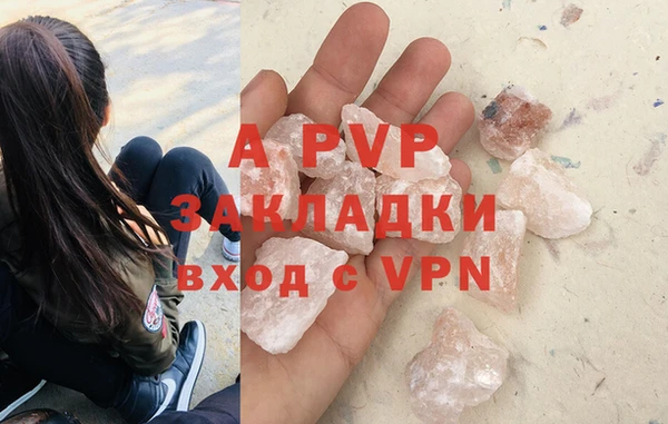 mix Покровск