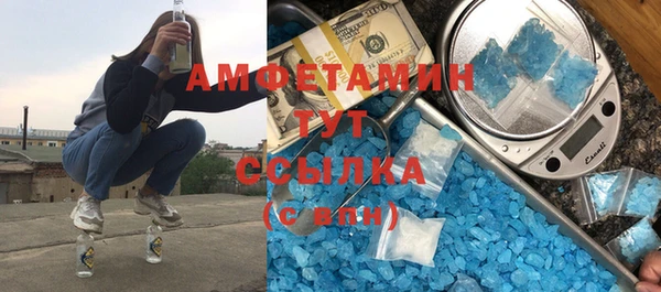mix Покровск