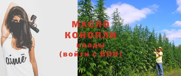 альфа пвп VHQ Покачи