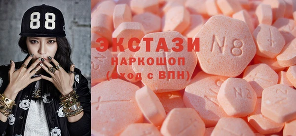 mix Покровск