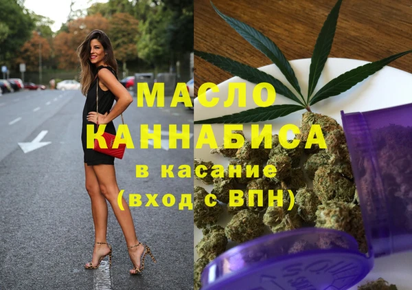 альфа пвп VHQ Покачи