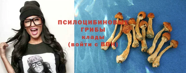 альфа пвп VHQ Покачи