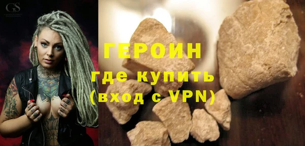 mix Покровск