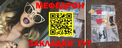 героин Балашиха