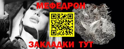 бутик Берёзовский