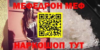 героин Балашиха