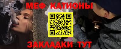 героин Балашиха