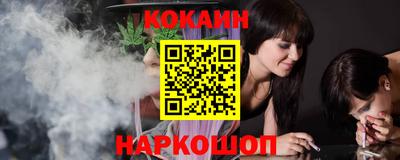mdpv Беслан