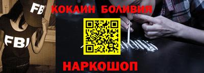 марки lsd Балаково