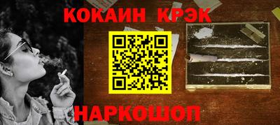 mdpv Беслан