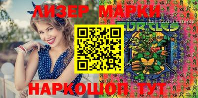 героин Балашиха