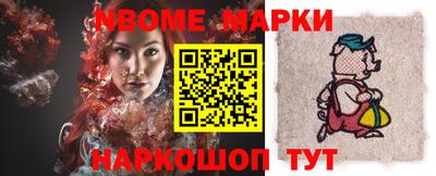 героин Балашиха