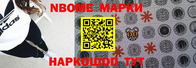 mdpv Беслан