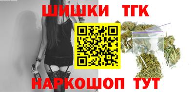 меф Бийск