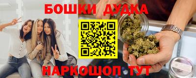 марки lsd Балаково