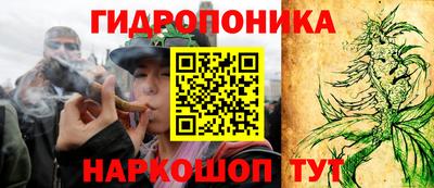 героин Балашиха