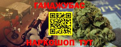 mdpv Беслан