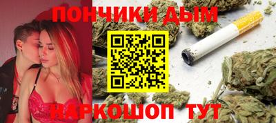 первитин Абакан