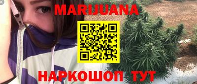 героин Балашиха