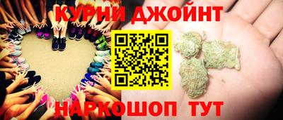 гидра Азнакаево