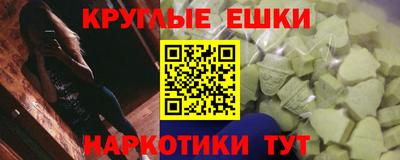 бутик Берёзовский