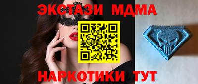 mdpv Беслан