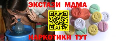 героин Балашиха