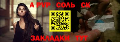 бутик Берёзовский