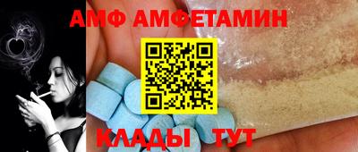 mdpv Беслан