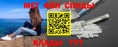 бутик Берёзовский