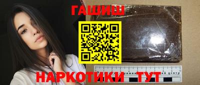 mdpv Беслан