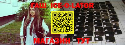 mdpv Беслан