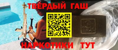 марки lsd Балаково