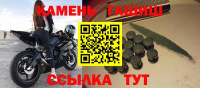 марки lsd Балаково