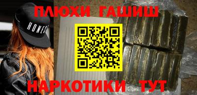 mdpv Беслан