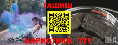 бутик Берёзовский