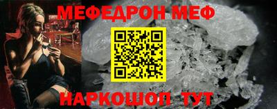 героин Балашиха