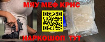 марки lsd Балаково