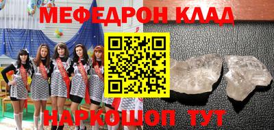 героин Балашиха